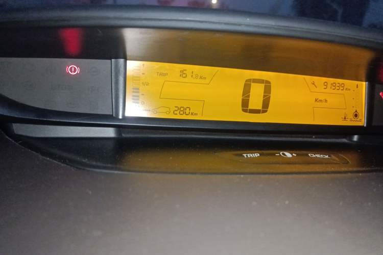 Used Citroen C-Triomphe 2006 2.0L Automatic Luxury Version Instrument Cluster