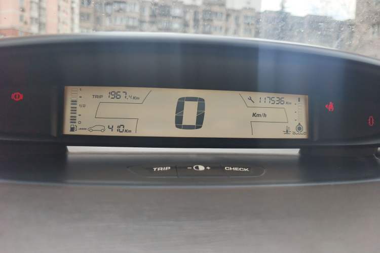 Used Citroen C-Triomphe 2006 2.0L Automatic Flagship Edition Instrument Cluster