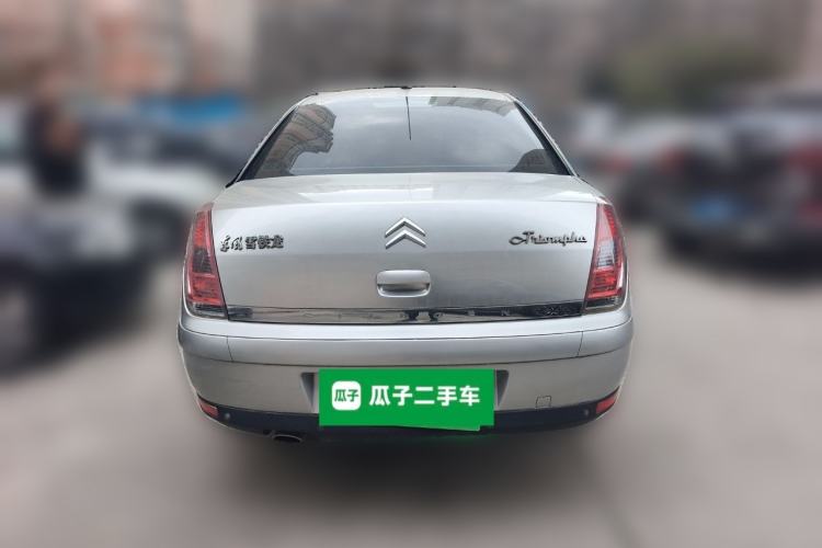 Used Citroen C-Triomphe 2006 2.0L Automatic Flagship Edition Rear
