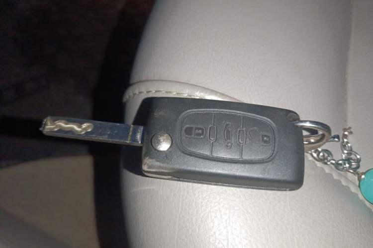 Used Citroen C-Triomphe 2006 2.0L Automatic Luxury Version Vehicle Key
