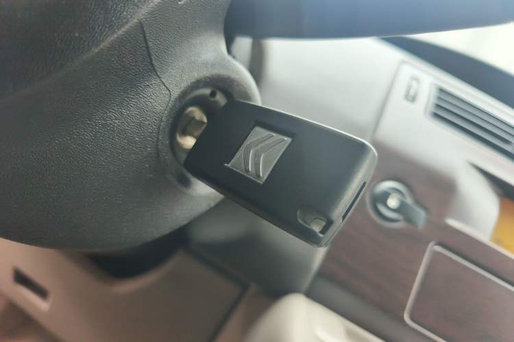 Used Citroen C-Triomphe 2006 2.0L Automatic Flagship Edition Vehicle Key