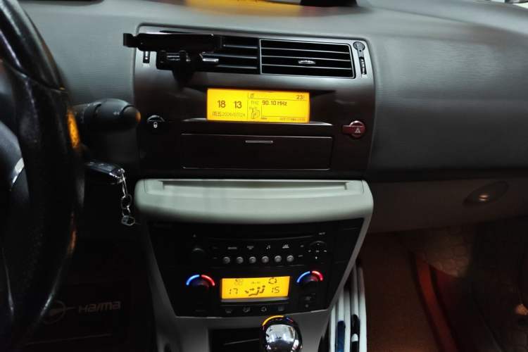 Used Citroen C-Triomphe 2006 2.0L Automatic Luxury Version Audio And AC Panel