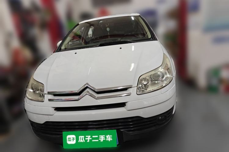Used Citroen C-Triomphe 2006 2.0L Automatic Luxury Version Front