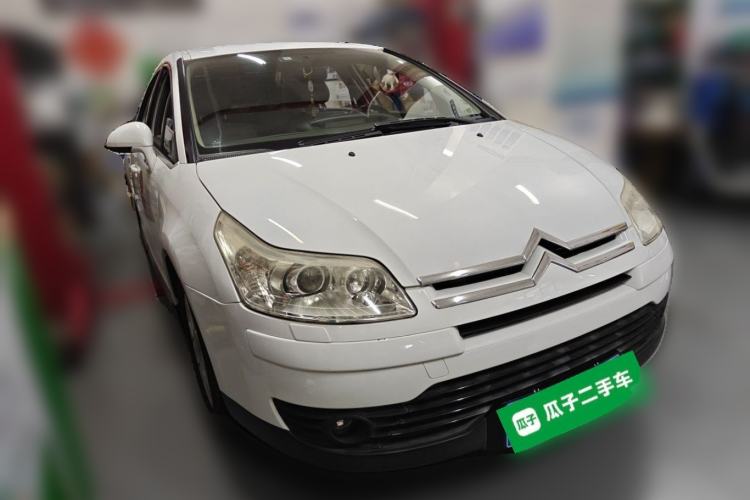 Used Citroen C-Triomphe 2006 2.0L Automatic Luxury Version Front Right 45 Deg