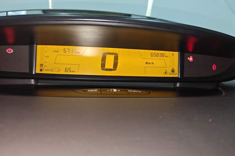 Used Citroen C-Triomphe 2006 2.0L Automatic Luxury Version Instrument Cluster