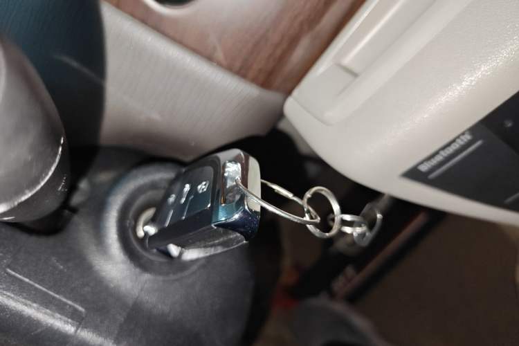 Used Citroen C-Triomphe 2006 2.0L Automatic Luxury Version Vehicle Key