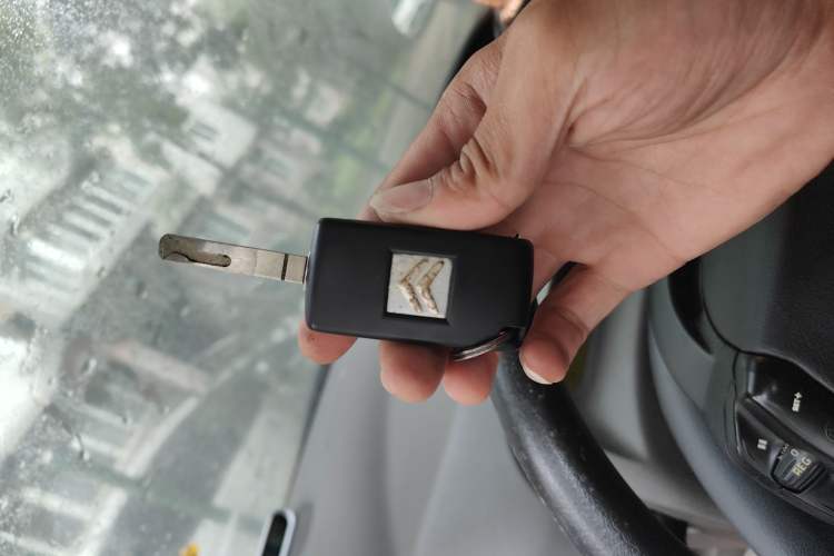 Used Citroen C-Triomphe 2008 2.0L Automatic Elite Edition Vehicle Key