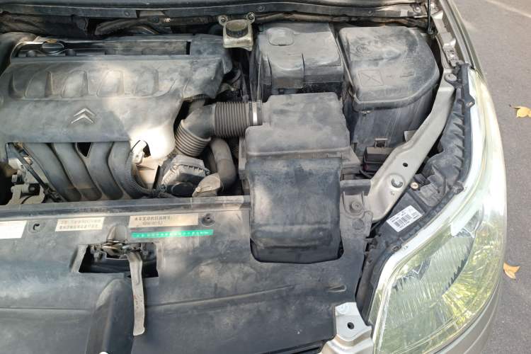 Used Citroen C-Triomphe 2008 2.0L Automatic Elite Edition Engine Bay Left