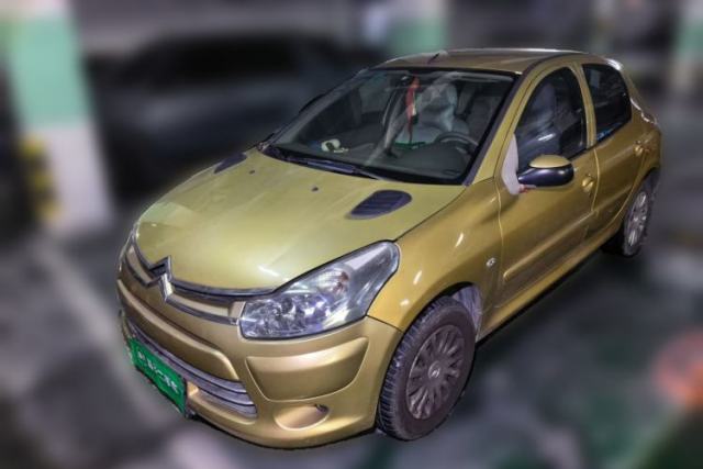 Ojetý Citroen C2 2007 VTS 1.4L MT SX