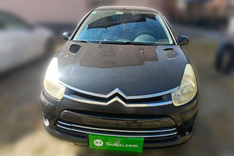Used Citroen C2 2008 1.4 MT SX Front