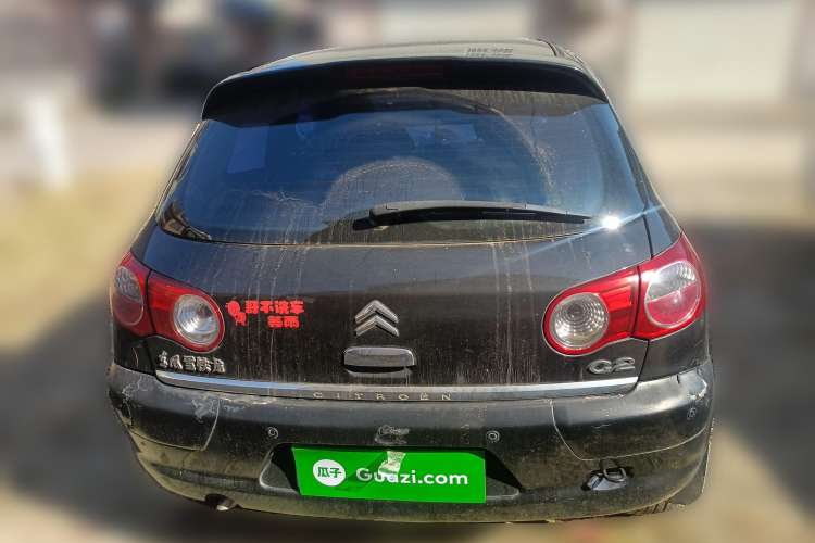 Used Citroen C2 2008 1.4 MT SX Rear
