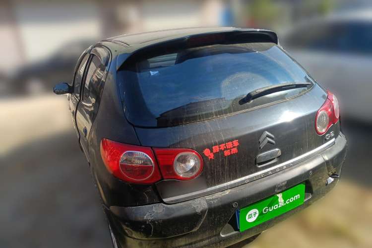 Used Citroen C2 2008 1.4 MT SX Rear Left 45 Deg