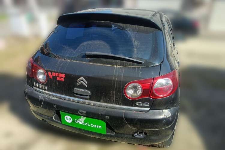 Used Citroen C2 2008 1.4 MT SX Rear Right 45 Deg