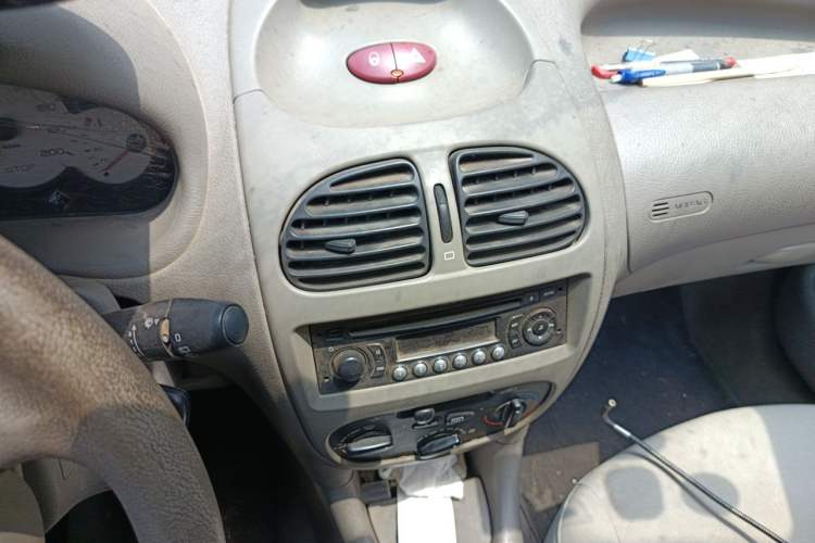 Used Citroen C2 2008 VTS 1.4L MT SX Audio And AC Panel