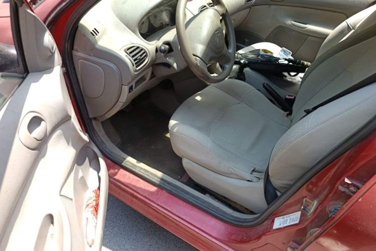 Used Citroen C2 2008 VTS 1.4L MT SX Driver Seat