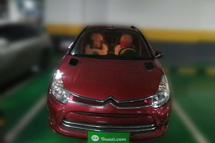Used Citroen C2 2008 1.4 MT SX Front