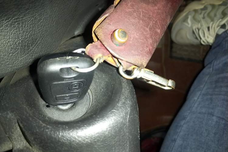 Used Citroen C2 2008 1.4 MT SX Vehicle Key