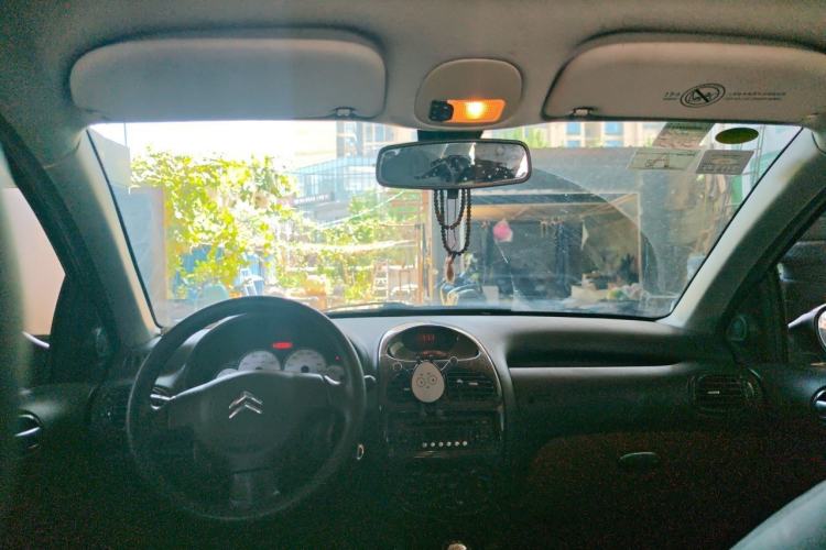 Used Citroen C2 2010 1.4L Manual Comfort Edition Center Console