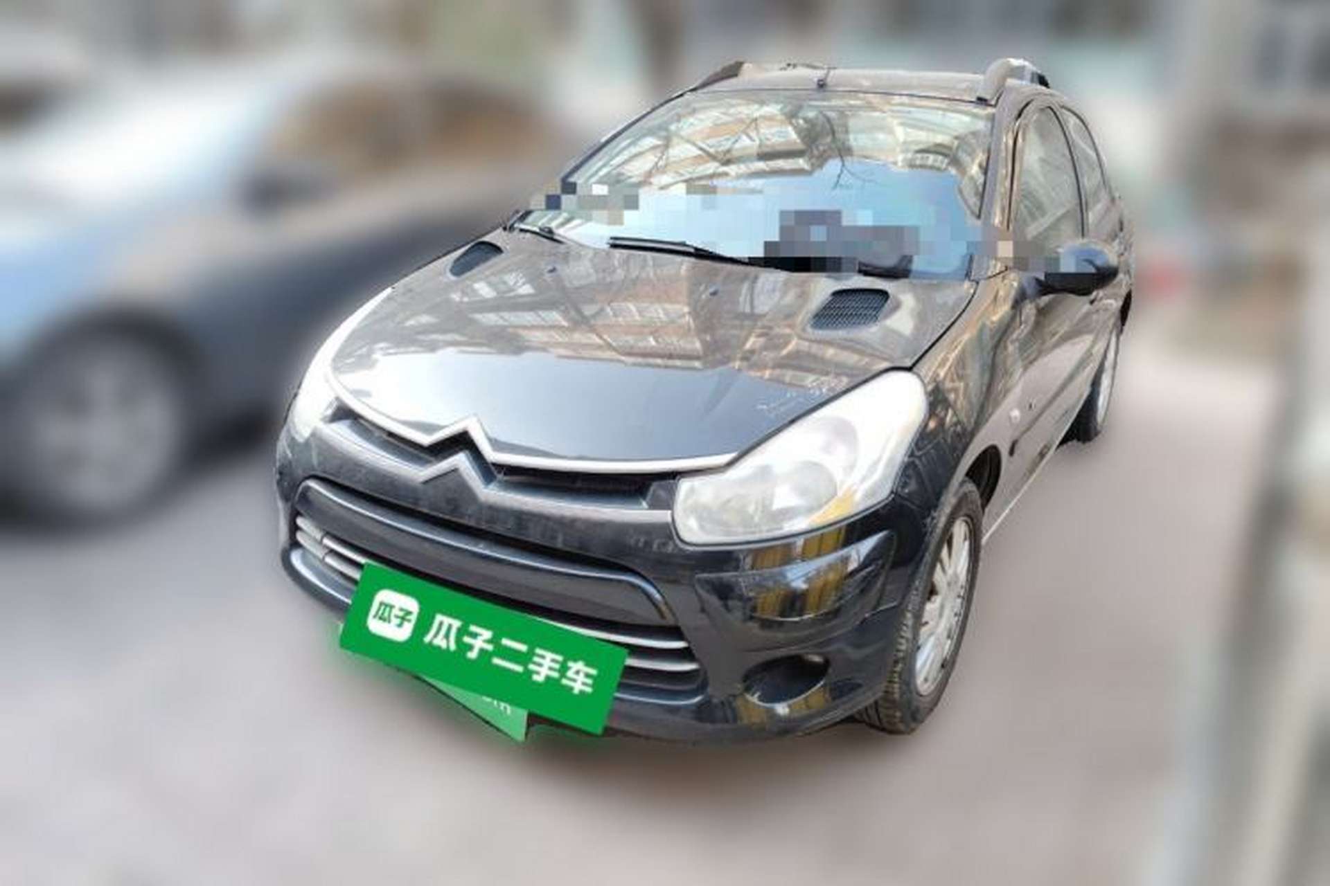 Used Citroen C2 2010 1.4L Manual Sport Edition Front Left 45 Deg