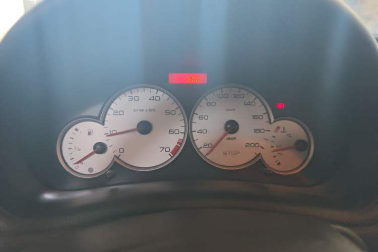 Used Citroen C2 2010 1.4L Manual Comfort Edition Instrument Cluster
