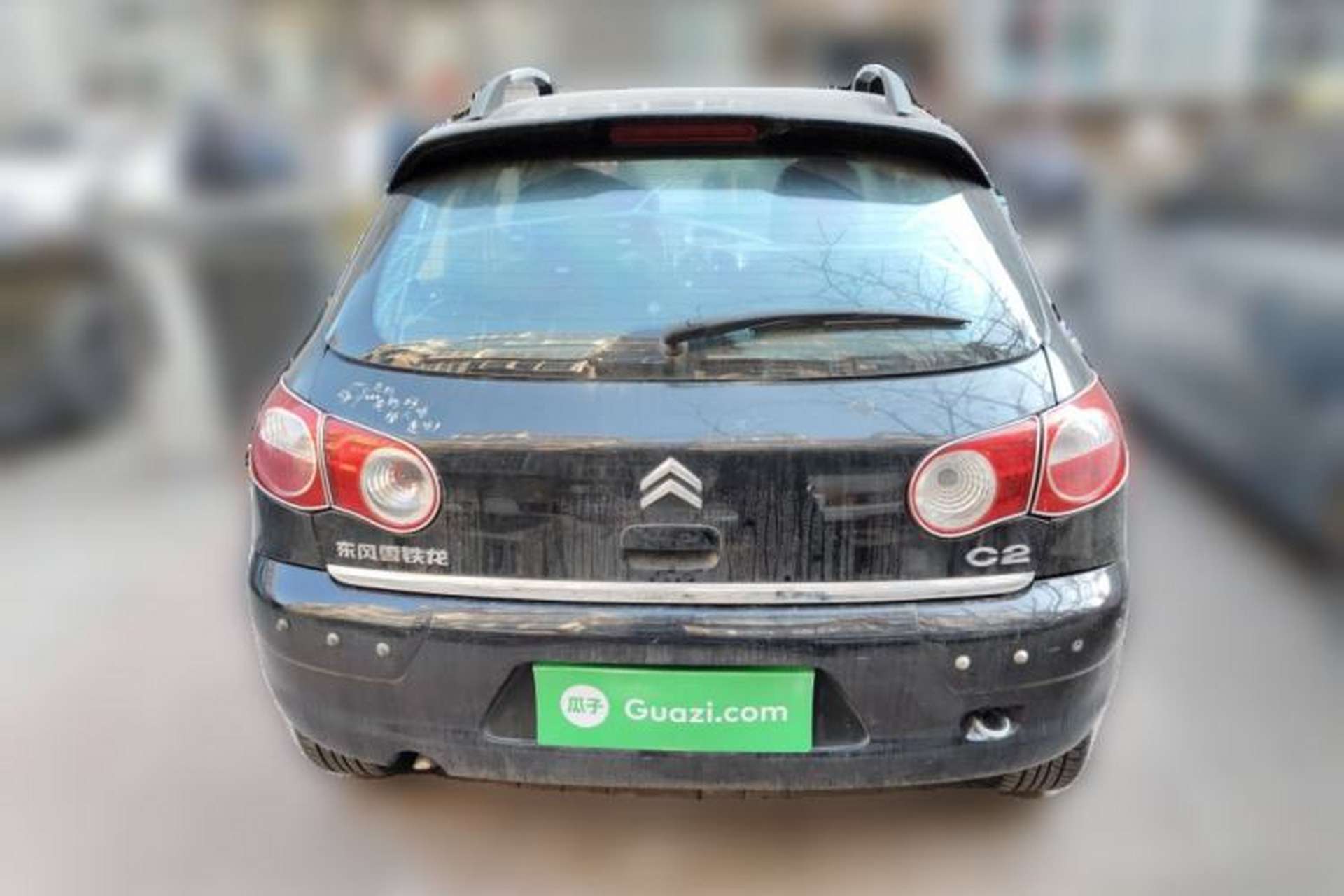 Used Citroen C2 2010 1.4L Manual Sport Edition Rear
