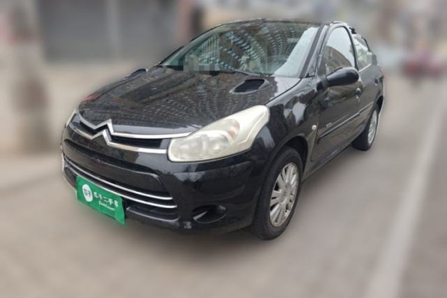 Used Citroen C2 2010 1.4L Manual Sport Edition