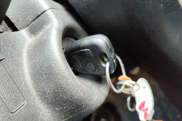 Used Citroen C2 2010 1.4L Manual Sport Edition Vehicle Key