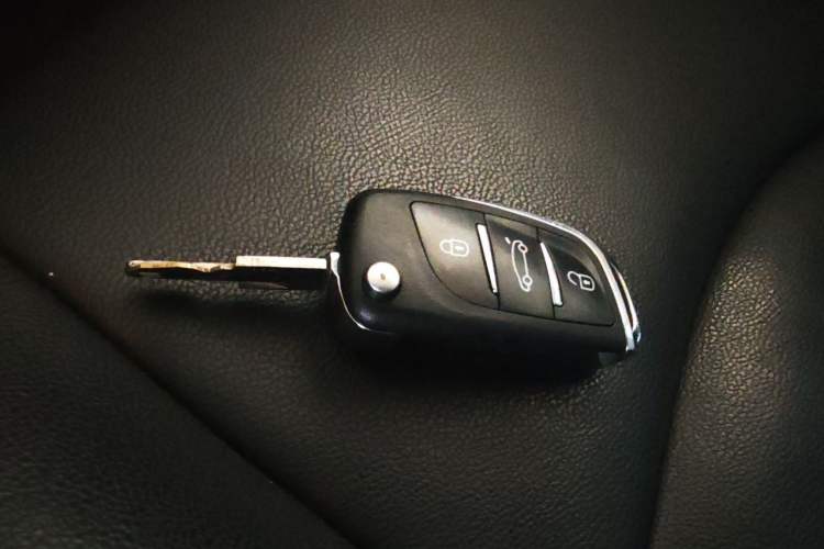 Used Citroen C2 2010 1.4L Manual Comfort Edition Vehicle Key