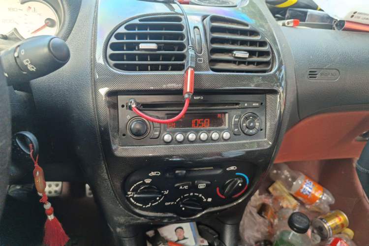 Used Citroen C2 2010 1.4L Manual Sport Edition Audio And AC Panel
