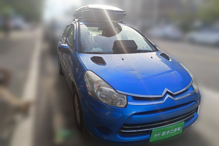 Used Citroen C2 2010 1.4L Manual Sport Edition Front Right 45 Deg