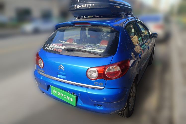 Used Citroen C2 2010 1.4L Manual Sport Edition Rear Right 45 Deg