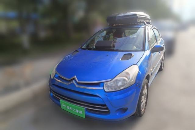 Used Citroen C2 2010 1.4L Manual Sport Edition