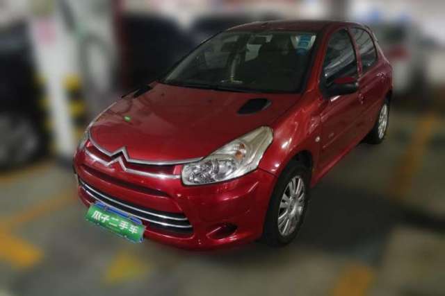 Used Citroen C2 2010 1.4L Manual Sport Edition