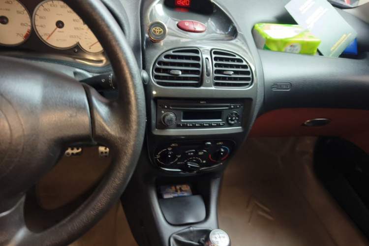 Used Citroen C2 2010 1.4L Manual Comfort Edition Audio And AC Panel