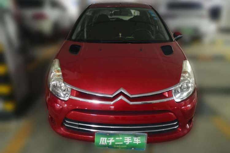 Used Citroen C2 2010 1.4L Manual Sport Edition Front