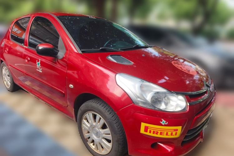 Used Citroen C2 2010 1.4L Manual Comfort Edition Front Right 45 Deg