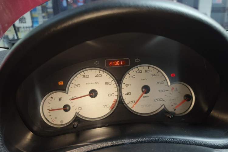 Used Citroen C2 2010 1.4L Manual Comfort Edition Odometer Close Up