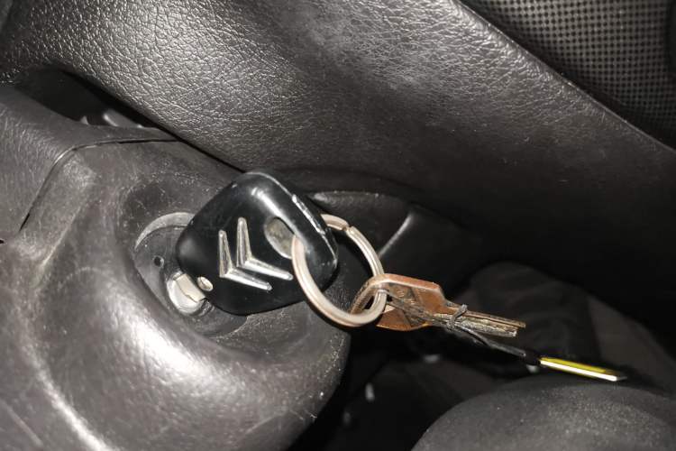 Used Citroen C2 2010 1.4L Manual Sport Edition Vehicle Key