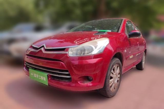 Used Citroen C2 2010 1.4L Manual Sport Edition