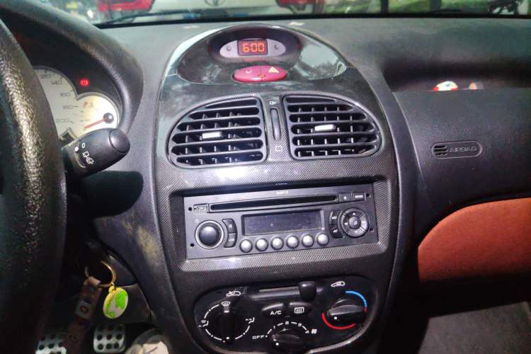 Used Citroen C2 2012 1.4L Manual Sport Model Audio And AC Panel