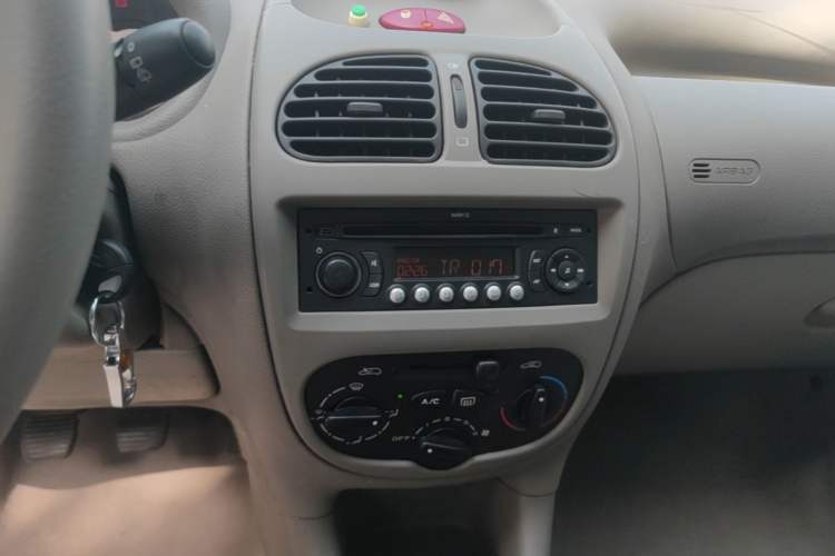 Used Citroen C2 2012 1.4L Manual Comfort Edition Audio And AC Panel