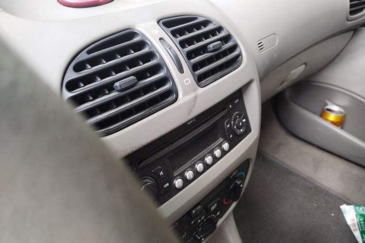 Used Citroen C2 2012 1.4L Manual Comfort Edition Audio And AC Panel