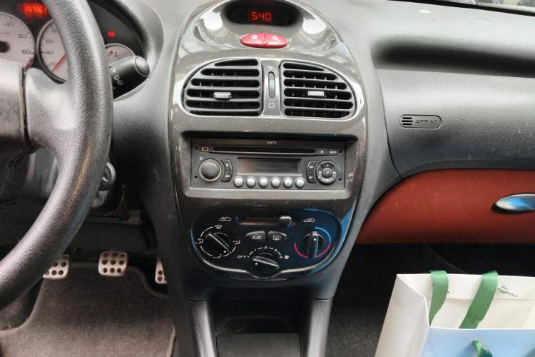 Used Citroen C2 2012 1.4L Manual Sport Model Audio And AC Panel