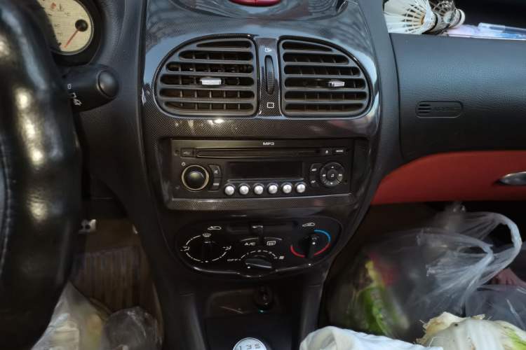 Used Citroen C2 2012 1.4L Manual Sport Model Audio And AC Panel