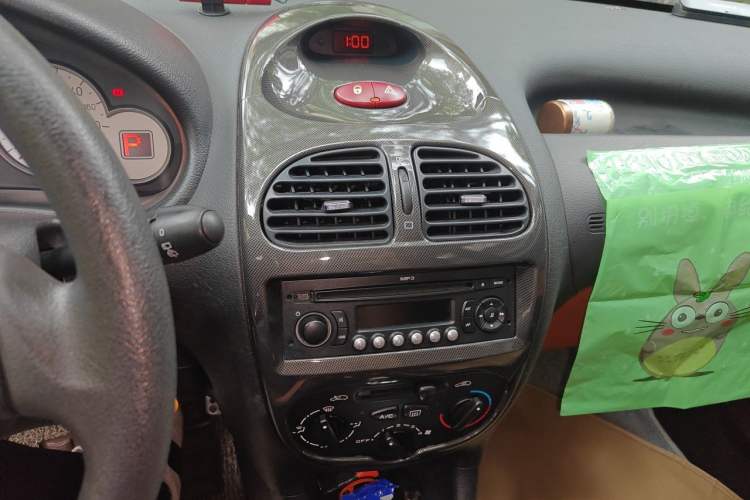 Used Citroen C2 2012 1.6L Automatic Sport Model Audio And AC Panel
