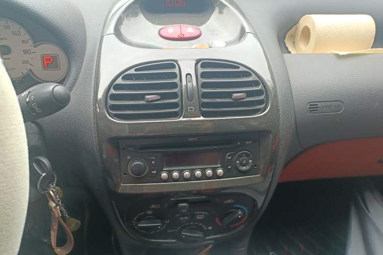 Used Citroen C2 2012 1.6L Automatic Sport Model Audio And AC Panel