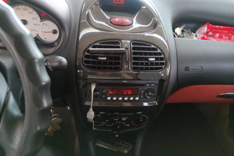 Used Citroen C2 2012 1.4L Manual Sport Model Audio And AC Panel