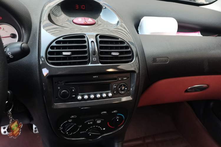 Used Citroen C2 2012 1.4L Manual Sport Model Audio And AC Panel