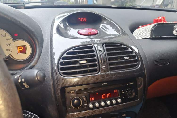 Used Citroen C2 2012 1.6L Automatic Sport Model Audio And AC Panel