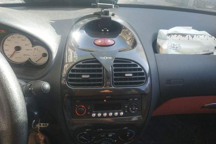 Used Citroen C2 2012 1.4L Manual Sport Model Audio And AC Panel